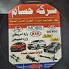 user4122069617732