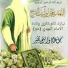 user6525610134173