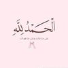 user8190651178785