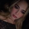 stephanyluisis
