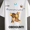 user7343084745035