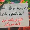 user5449340540479