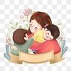 user54337601037254