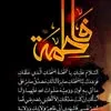 zainb.mohammed613
