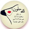 user7680186599639