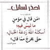faisal.alshikh