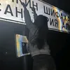 nynynynyn075