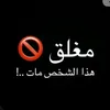 n__dhhs