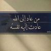 m.s_sh.ar