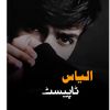 kingkhan.615