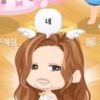 hxnexmsaraghae