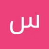 user1204888884731