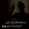 share.bhai2