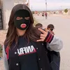 شـــمِـــيـــًّسًــــهِ🫦👌