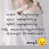 fanny.king111