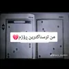 elyasjaza787