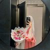 user7901028468713