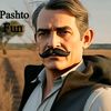🌹❤️Pashto Fun🌹❤️