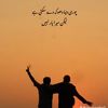 mr.asad284