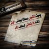 abdalhmed894