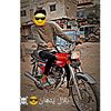 itsbilal068