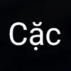 pdhs_ronaldo7