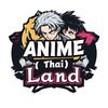 animelandth