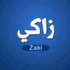 zaki.ben72