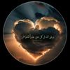 fatema.almeslate