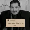 lt_abodi