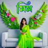 rubel.husain825