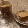 barney_milky