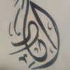 user7082836375060