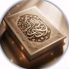 lana.mohamede