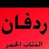 user5083104991166