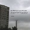 maroo7340