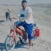 ait.hamouid.lhouss