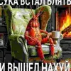 user2778206711369
