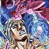 worsedeath