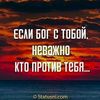angelinaevgenia6