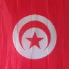 tunisienetfierdeletre
