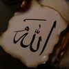 maham.jee49