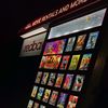 redbox.cactus