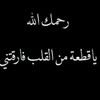 amirti.amirati