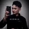 lm.phong540