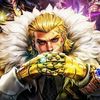 TFK TIGREL