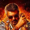 akthala24
