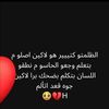 user800028869059
