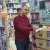 user944152667863