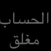 user295820345232
